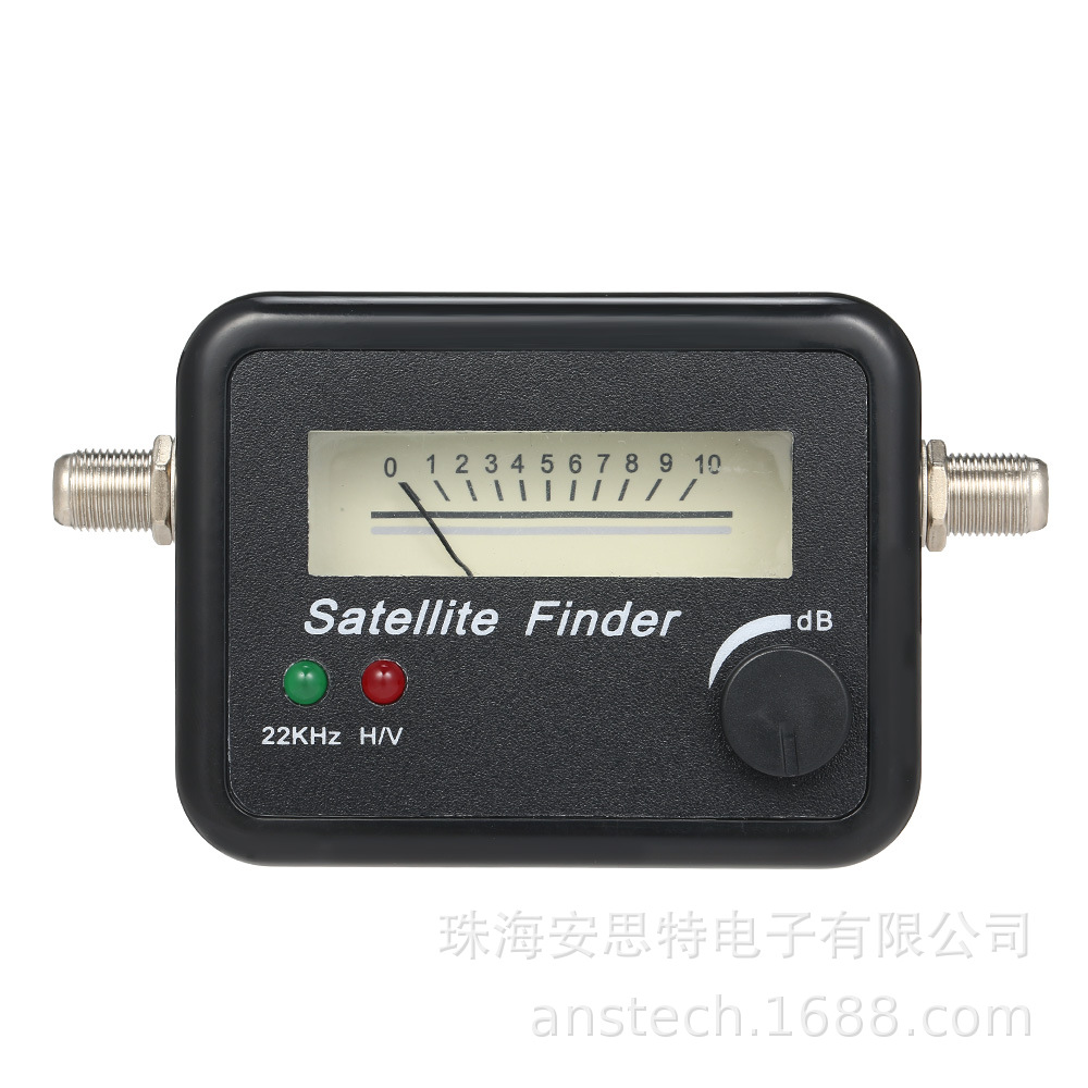 9502 спутниковый искатель белый на черном