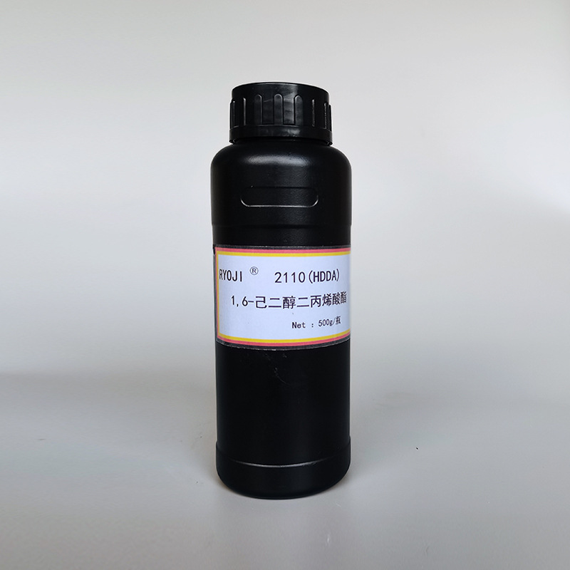 Supply Ryoji Good Monomer 2110 Uv Light Curing Thinner Hdda