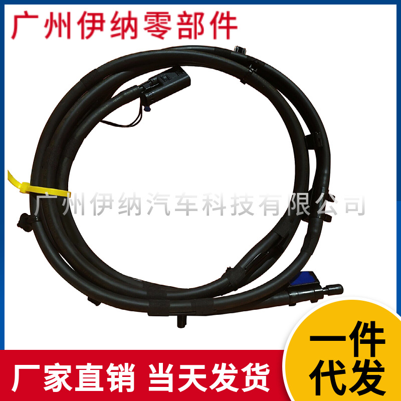 1768600192 1768600092 подходит для Mercedes-Benz, форсунка омывателя лобового стекла с подогревом