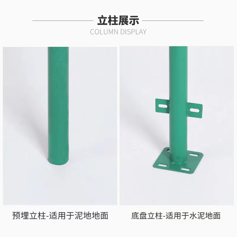 Highway Guardrail Net Frame Isolation Barrier Factory Area Road Guardrail Wire Mesh Fence Mountain Enclosure Photovoltaic Fence