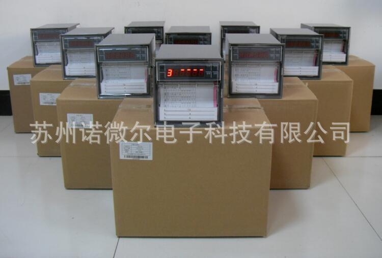HR1006A Shandong Xinhua Sterilization Cabinet Z-type 120*40 Recording Paper KN-3599 Thermal Paper HR1008B-6