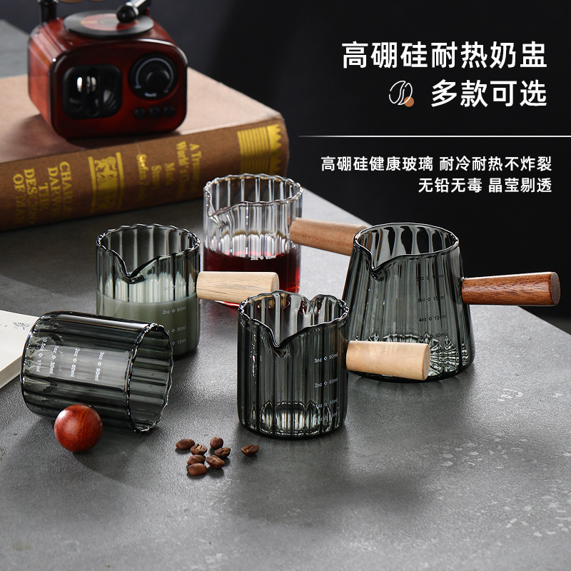 Wooden Handled Double Mouth 180 ml Milk Cup Coffee Milk Cup Italian Glass Coffee Measuring Cup Vertical Grain Mini Milk Cup