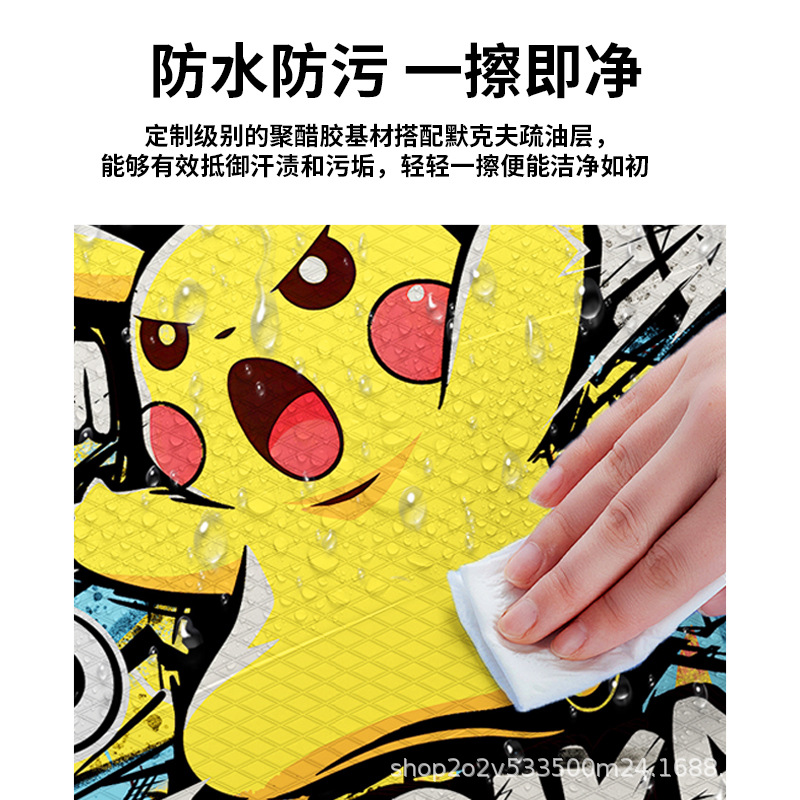 Electric car handlebar anti-slip sticker cartoon cute motorcycle bicycle grip handlebar sticker waterproof sweat-absorbent breathable