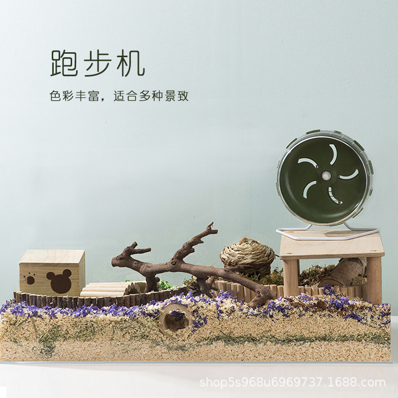 New hamster running wheel Golden Bear treadmill running wheel hamster cage supplies multiple color selection support color selection