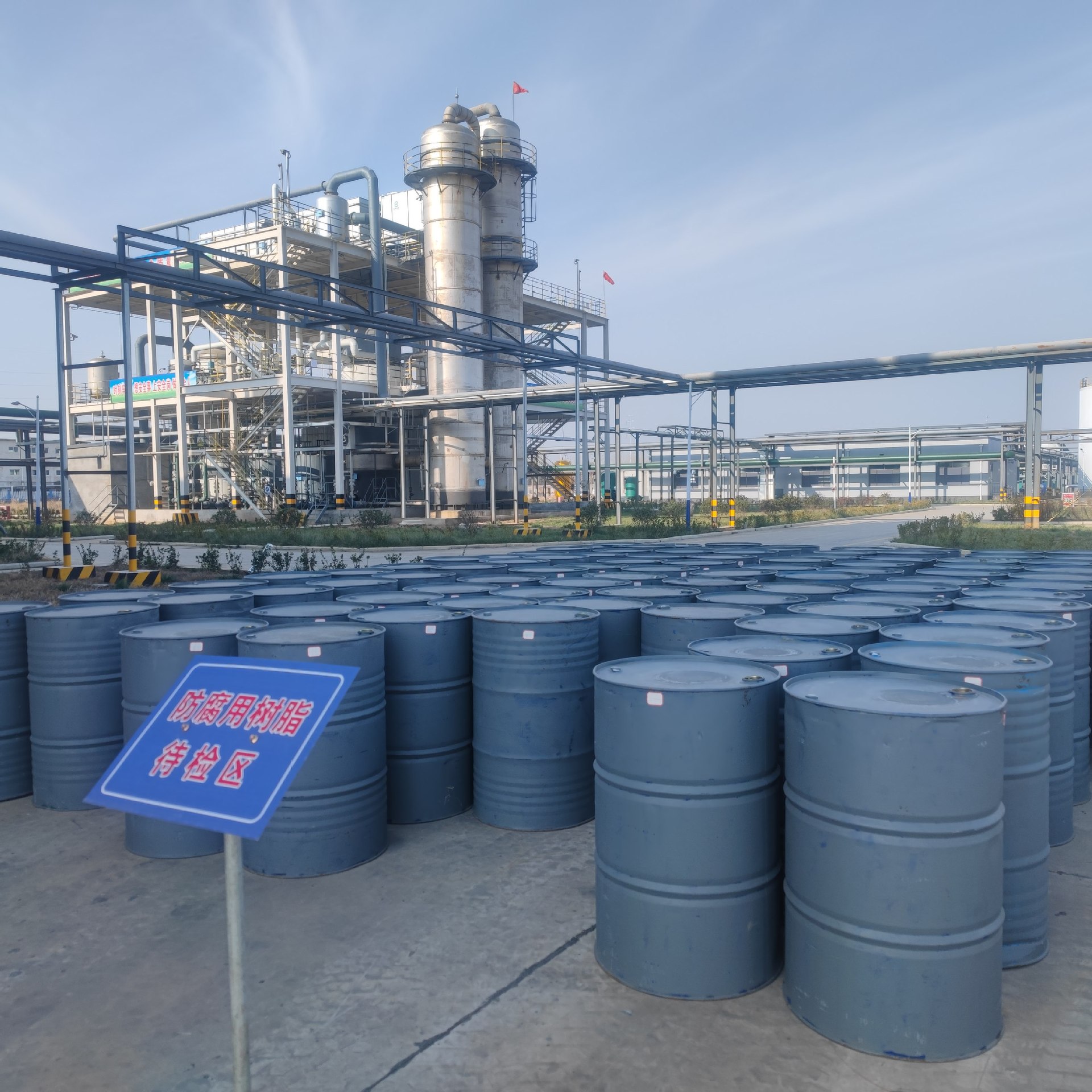 Yj-2 Antiseptic Furfuryl Resin Glass Fiber Reinforced Plastic Resin Furfuryl Powder Furfuryl Cement