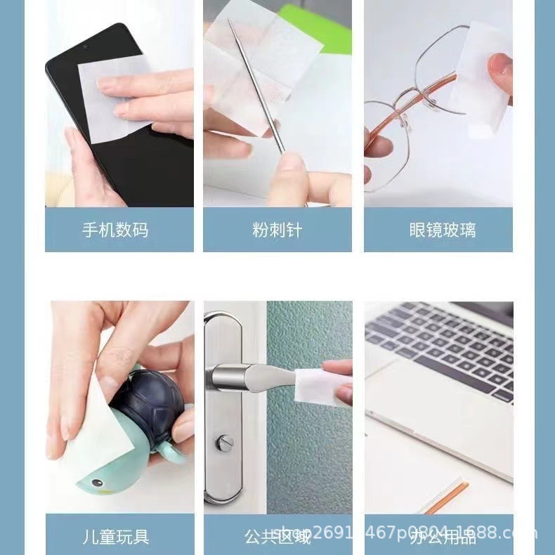 Wholesale disinfection cotton 75 degree alcohol cotton cleaning wipes disposable 100 independent English alcohol cotton