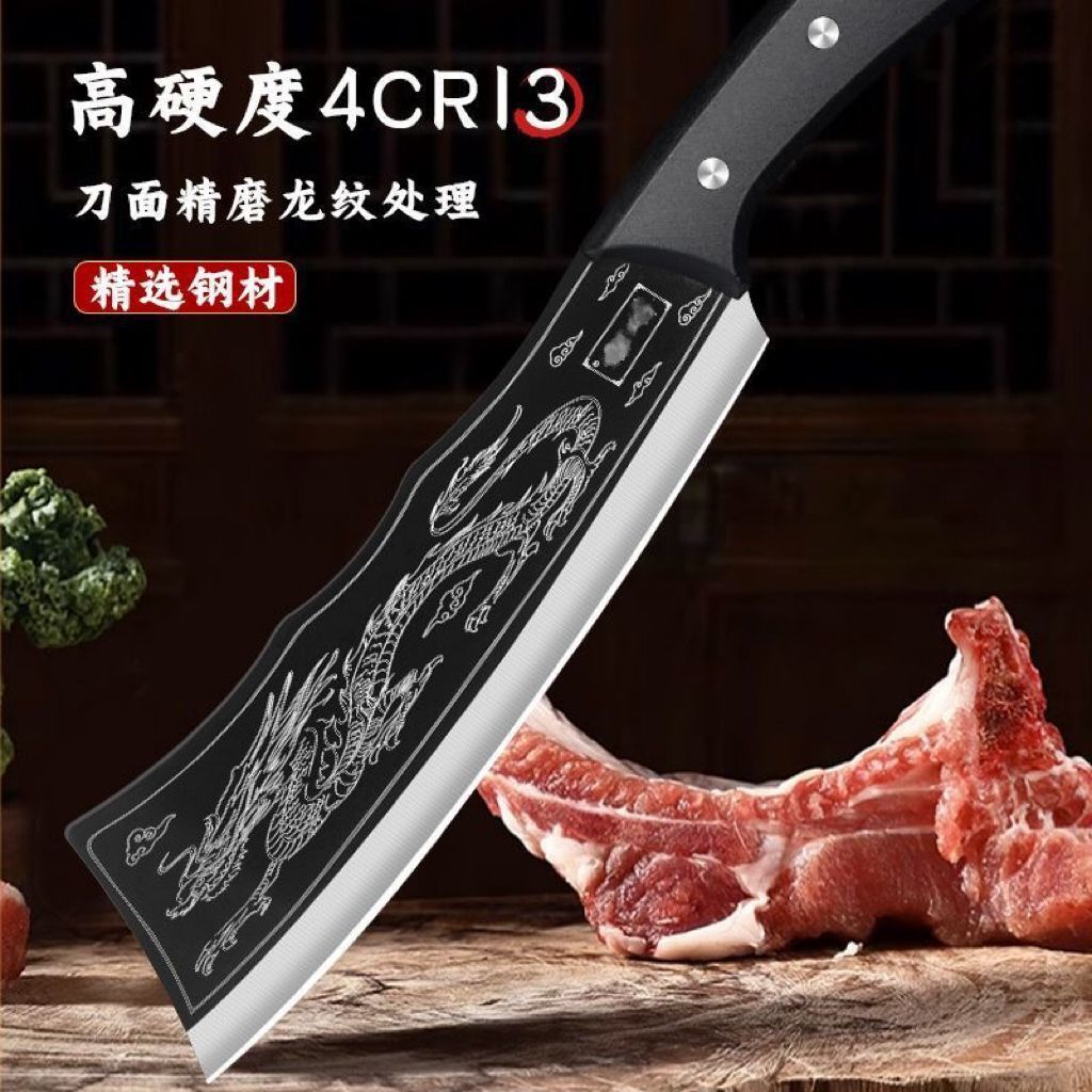 Древний нож для резки костей Longquan, утолщенный нож для домашнего использования