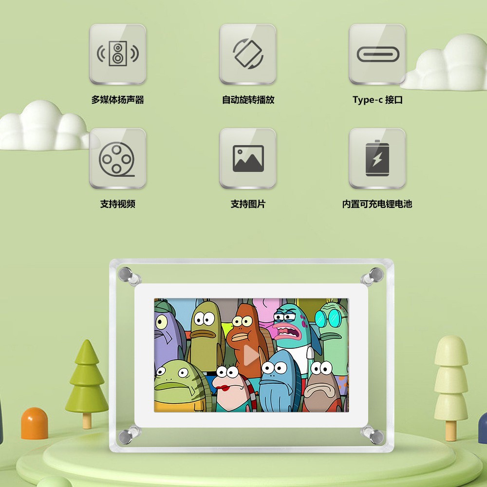 Foreign Trade Cross-Border Promotional Gift 5-Inch 4Gb Acrylic Digital Photo Frame Digital Photo Album Business