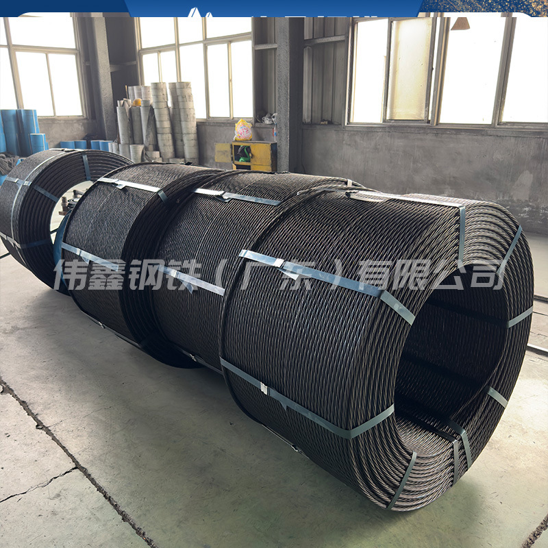 Steel Strand Pre-Stressed Steel Strand Anchor Cable Galvanized Steel Strand Bridge Steel Strand 15.2