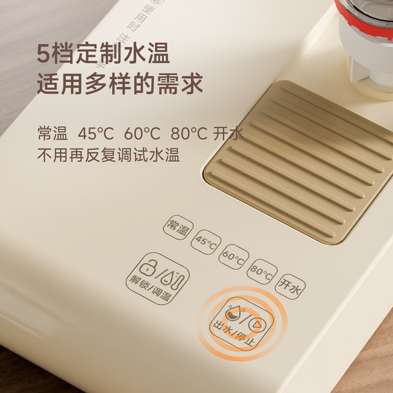 New Portable Mini Instant Water Dispenser Seconds Hot Water Kettle Portable Foldable Small Travel Business