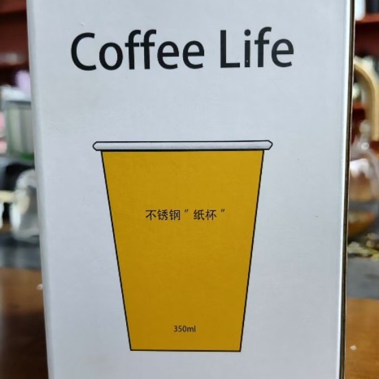 304 Stainless Steel Straight Drinking Cup Stackable Outdoor Camping Style Beer Cup Single Layer Rolled Edge Car Stainless Steel Paper Cup