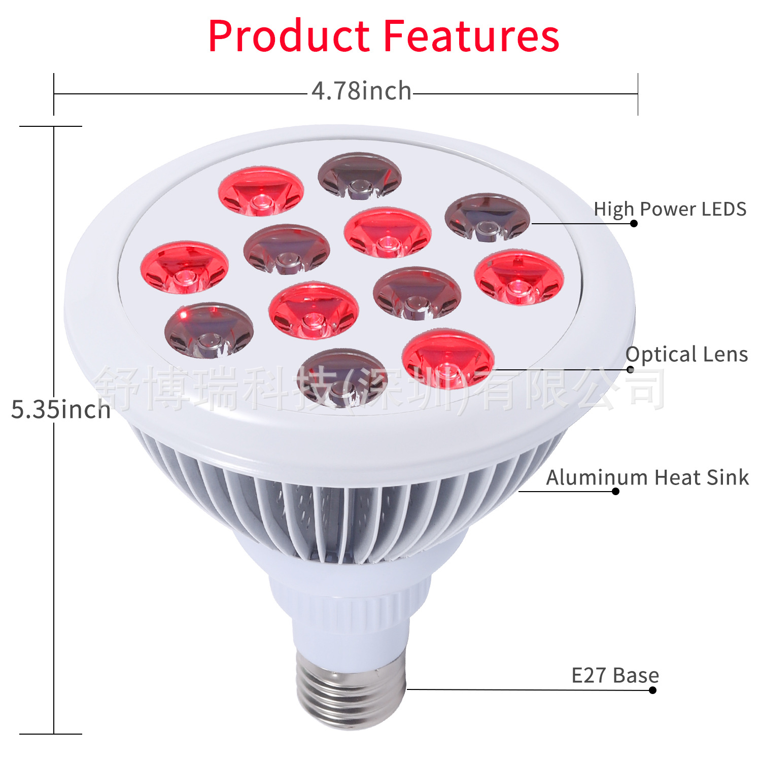 24W Red Light Infrared Led Baking Lamp 660Nm850Nm Phototherapy Lamp Red Light Physiotherapy Lamp Fda, Without Bracket