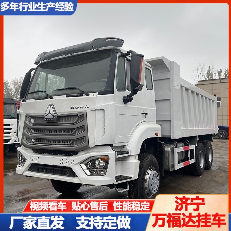 Б/У и восстановленный самосвал Sinotruk Howo Haohan Nx 6X4, самосвал Howo Nx 10 колес в наличии