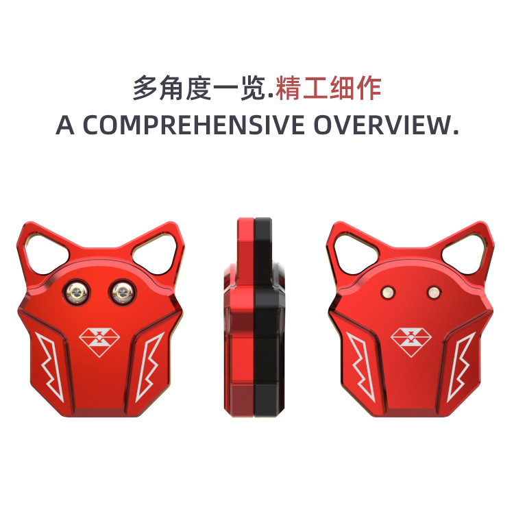 Suitable for Mavericks UM electric car key head modification accessories creative key shell decoration spirit beast electric door lock key cover