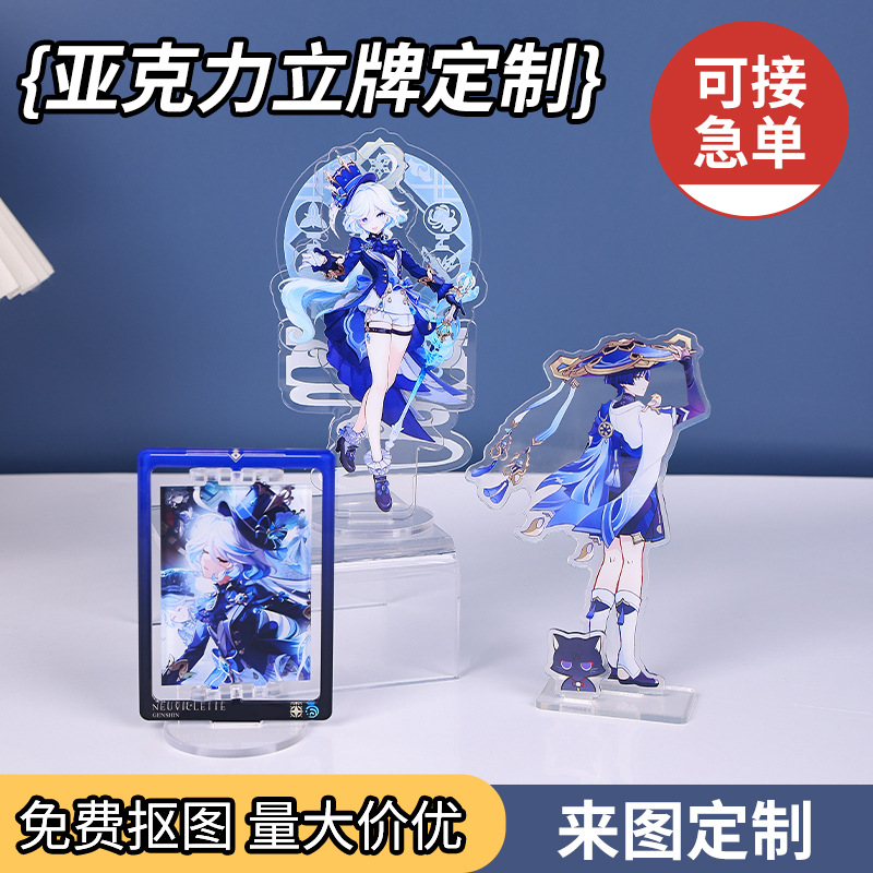 Акриловый бренд, индивидуальный мультяшный аниме, человекообразный бренд, DIY, креативные украшения