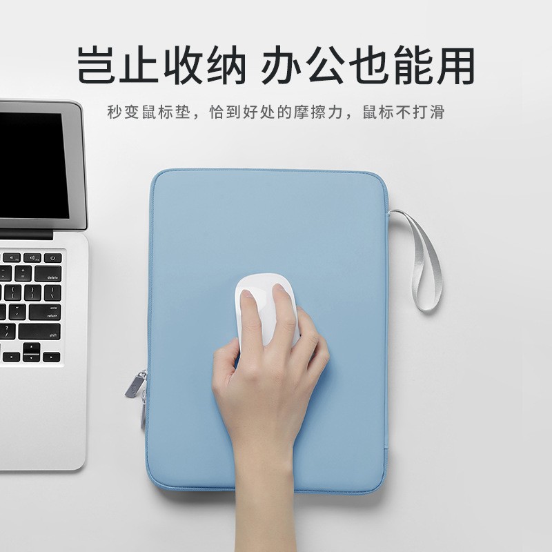 New Tablet Bag Handbag Suitable for Business Trip Tablet iPad Liner Laptop Bag