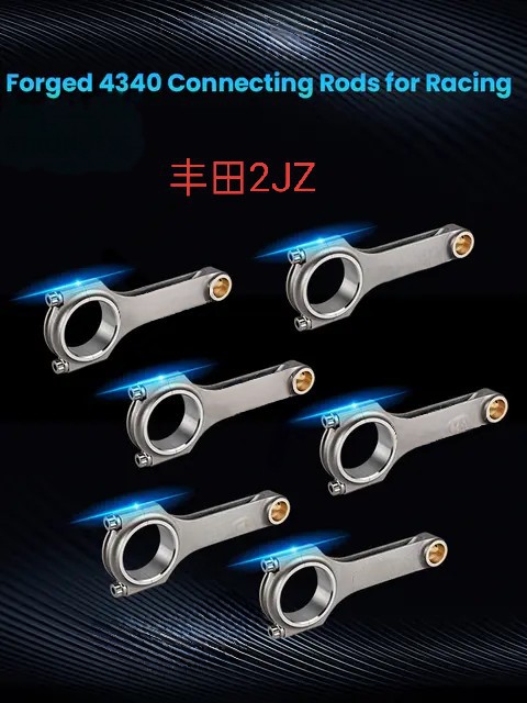 2Jz Forged Connecting Rod, No. 0E 1320146040 ~Jzs 133155147 Head with Center Distance 142mm