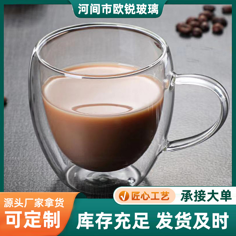 350/450ml double layer egg shaped glass double layer glass milk tea juice cup transparent with double layer coffee cup