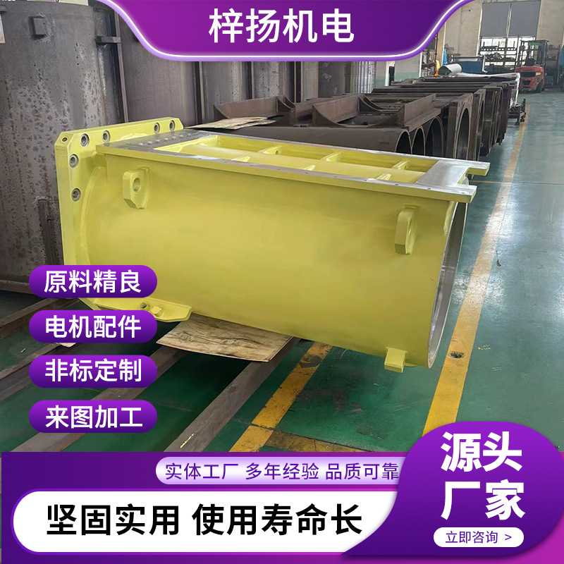 Water-cooled machine base of mine frequency conversion all-in-one machine Ziyang quality manufacturers supply reliable quality and wide application range