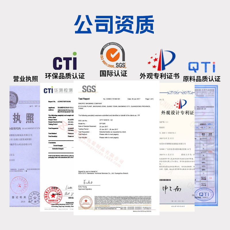 E-Commerce express carton three-side right angle plastic corner protector manufacturer cabinet door panel packaging anti-collision corner 60 thickened corner protector