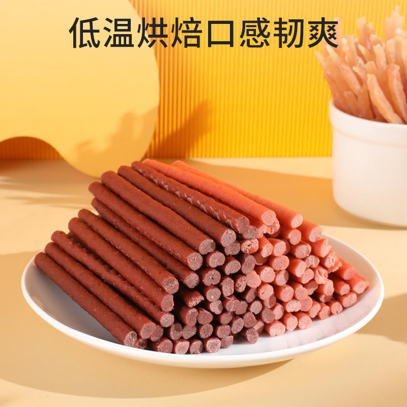 Pet snacks skin Tao 100g chicken dog snacks chicken strips in stock wholesale feast on chicken jerky