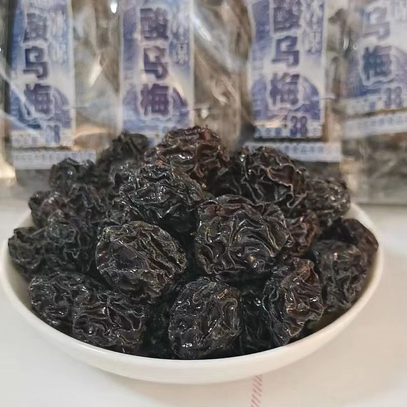 Chinese and Thai Fig-Flavored Dried Radish, Dried Figs, Preserved Fruits, Nostalgic Snacks for the Post-80S and 90S Generation, Children's Snacks Wholesale