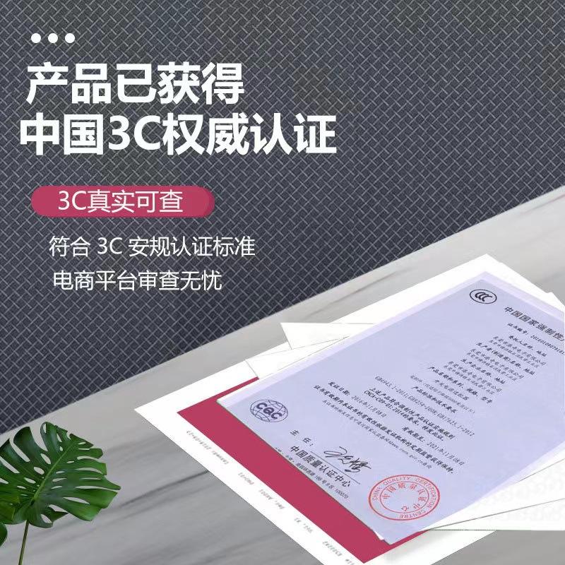 3C 12V1A 1.5A 2A power adapter Telecom set-top box fiber cat router power cord DC5.5