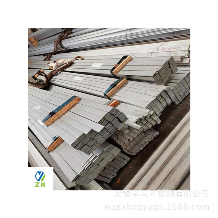 Spot Supply of 304 316L 2205 2520 Stainless Steel Square Bars 410 420 430 431 Cold Drawn Square Bars