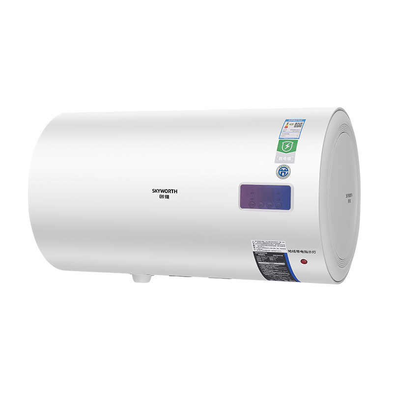 Skyworth Dszf-D5508G-50 Liters 60 Liters Electric Water Heater Household Display Large Capacity Water Storage Water Heater