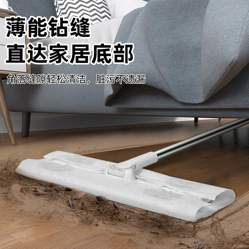 Electrostatic Dust Removal Paper Mop Disposable Dust Removal Paper Mop Household Cleaning Hand-free Mop Electrostatic Flat Mop