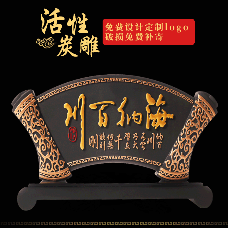 Креативные активные веерные древесный уголь резьба ремесла статуя Конфуция доброты культура декор для гостиной настольные украшения