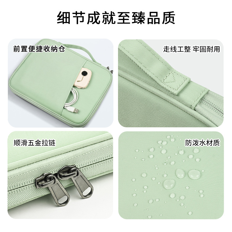 in stock Simple iPad Tablet Computer Bag Advanced Travel Lightweight Portable Tablet Inner Bag Waterproof Computer Bag