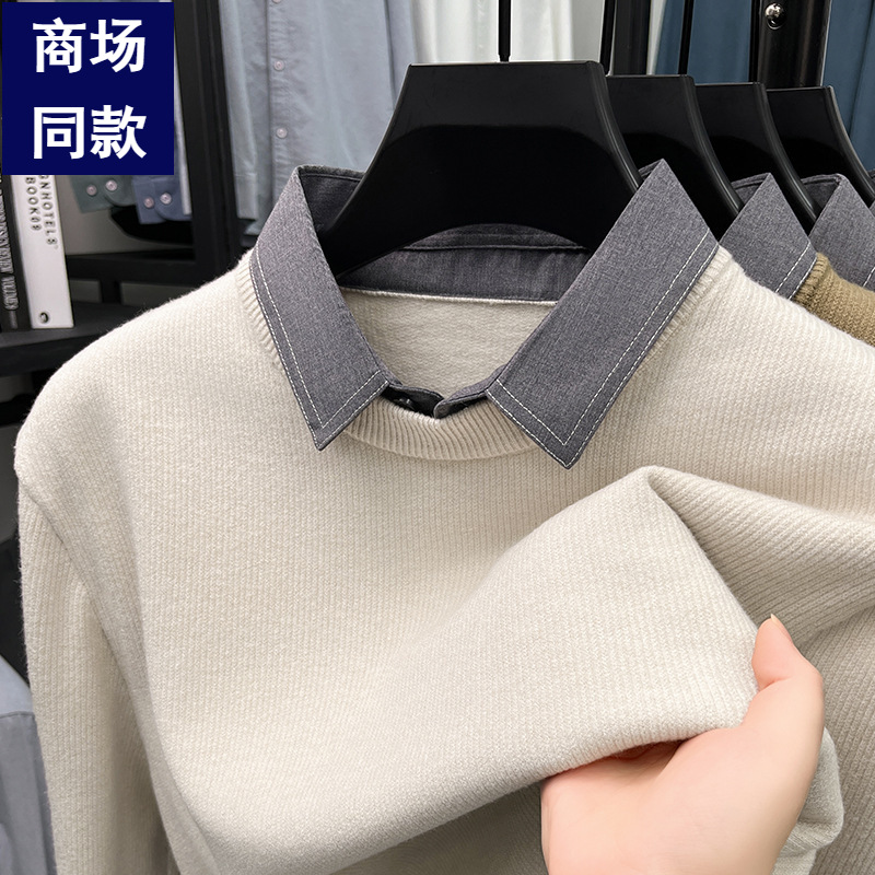 High-end Shirt Collar Sweater Men's Autumn and Winter All-match Thickened Warm Fake Two-piece Base Shirt Casual Trendy Knitted Shirt