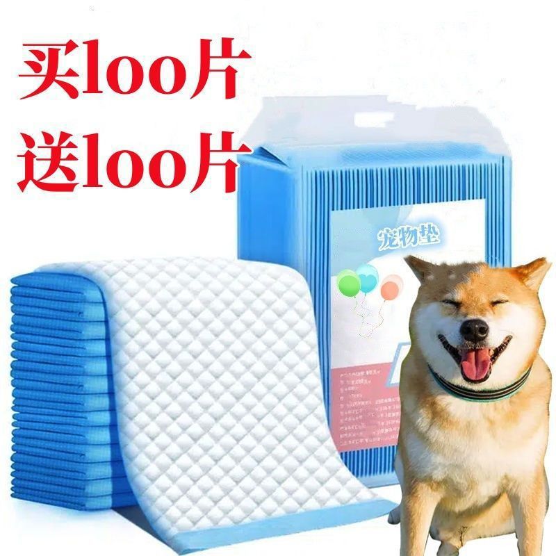 Толстая подстилка для собак, специальная дезодорирующая подстилка для кошек, впитывающая подстилка для мочи