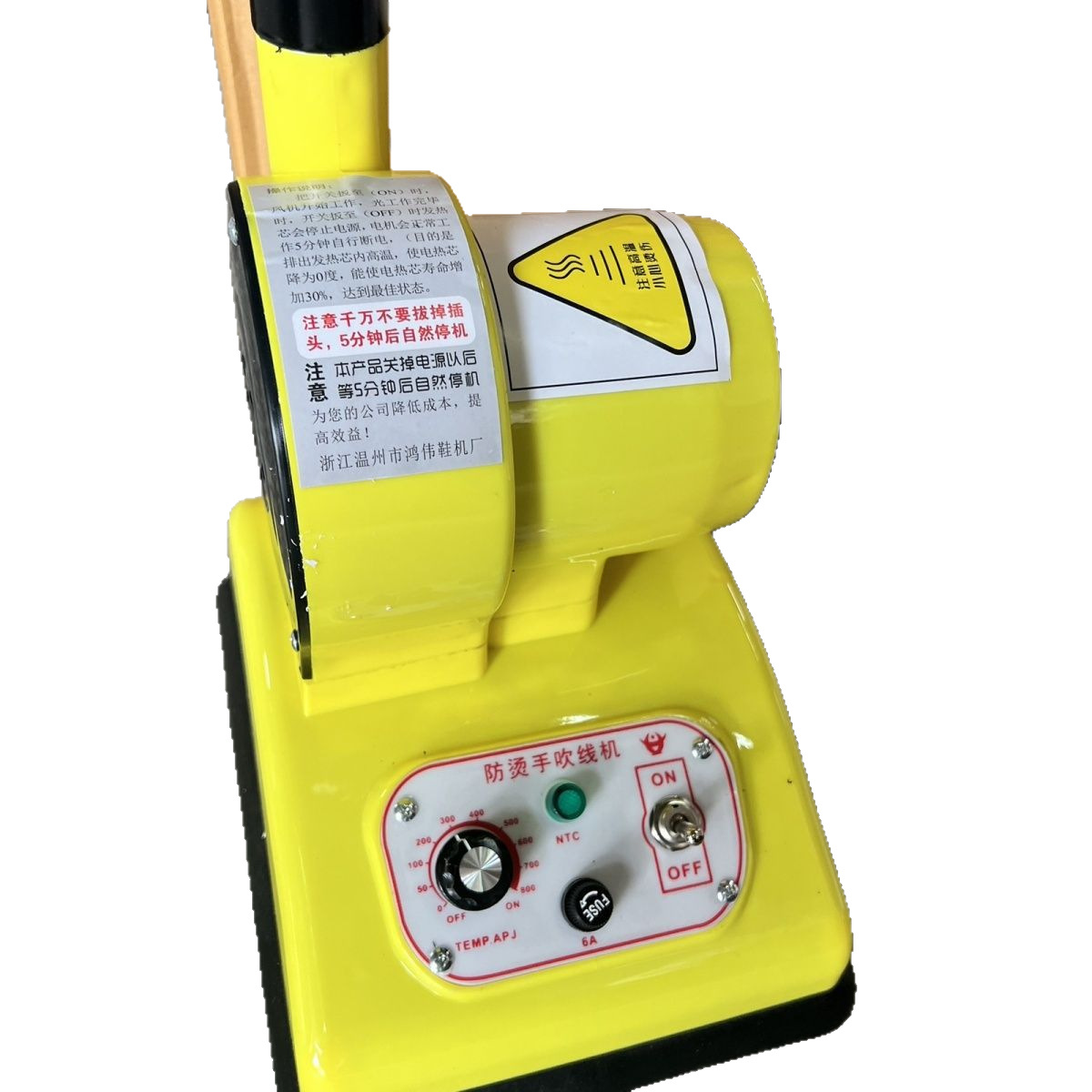 Weizhi Products Wire Blowing Machine Jinfu Temperature Adjustment Not Hot Hand Blowing Machine Wire Baking Machine Hair Blowing Machine for Shoe Factory