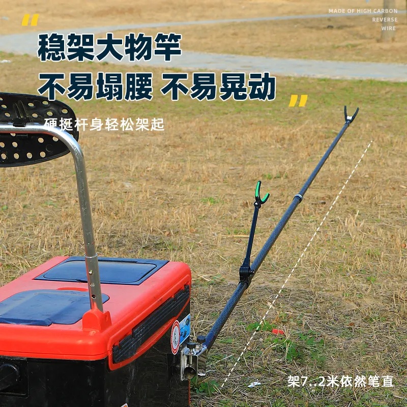 Wave Peak Dingsheng Fishing Rod