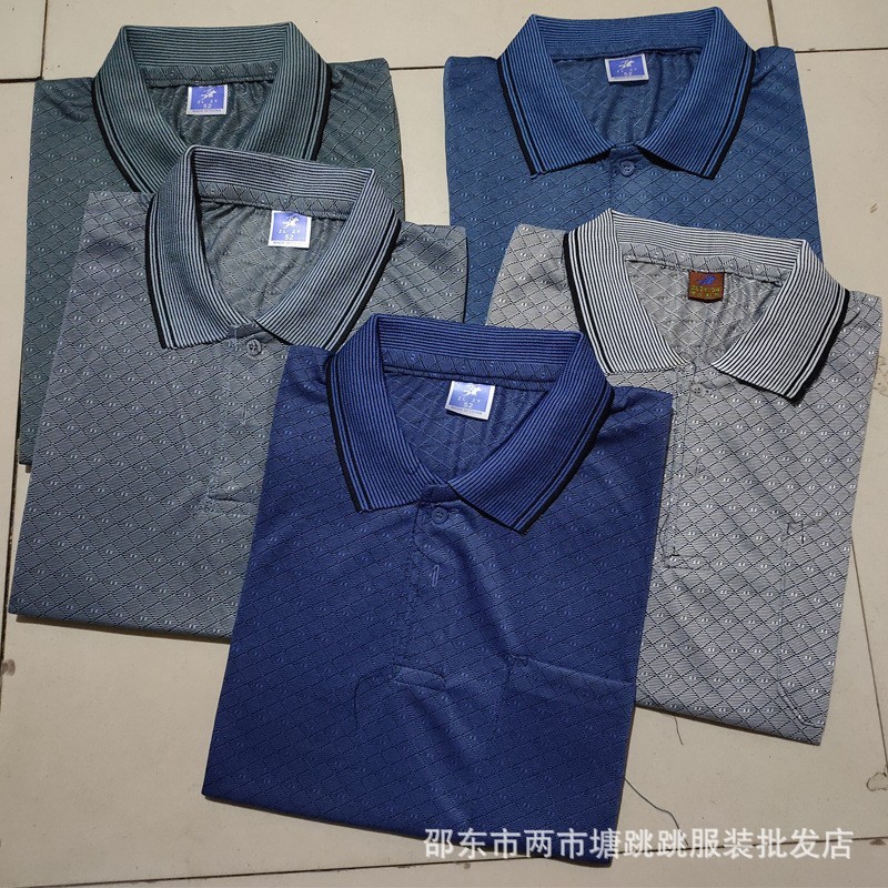 Dad's Long-sleeved T-shirt Men's Middle-aged People's Construction Site Wear Dark Long-sleeved Middle-aged and Old People's Small Striped Top Men's Wear