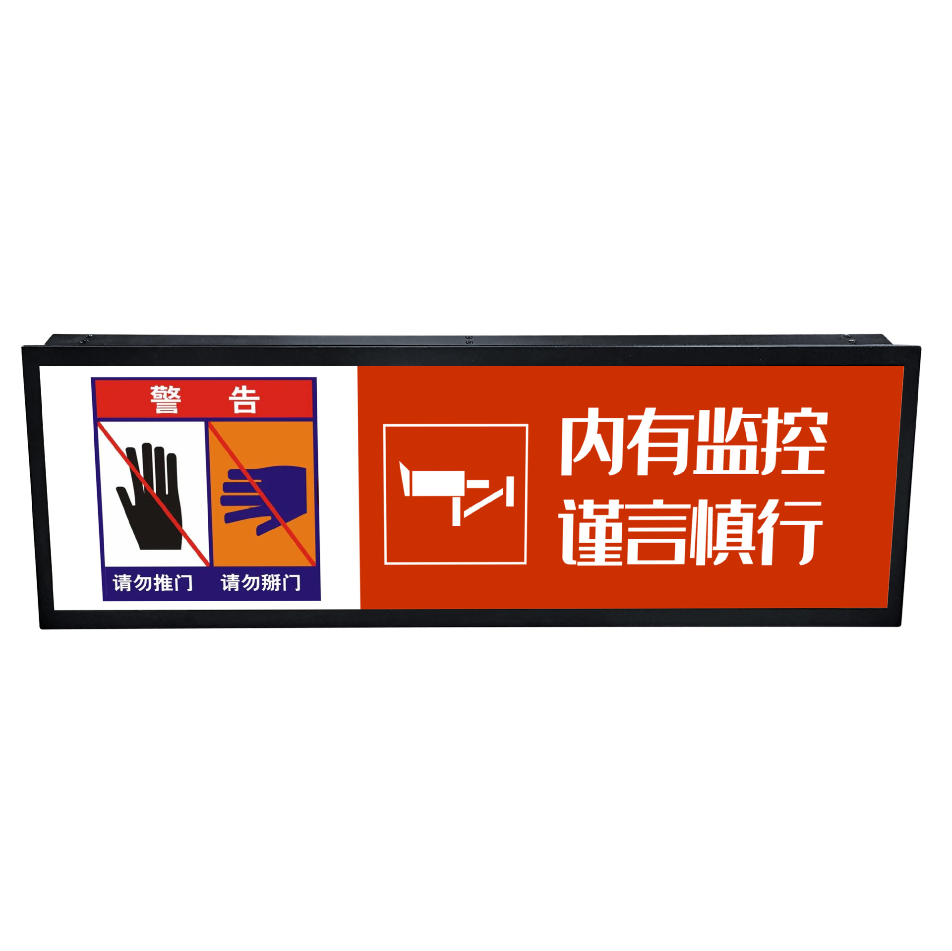 28.6inch Hd Hospital Corridor Screen Customized Double-Sided Bar Screen Smart Ward Smart Medical Lcd Bar Screen