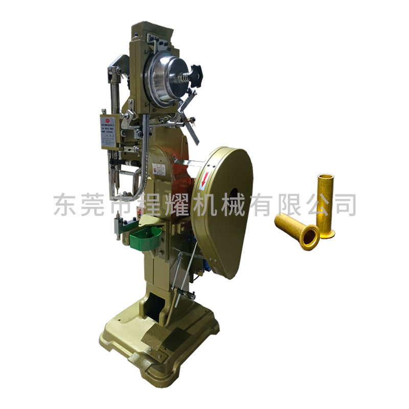 Vertical Eyelet Rivet Machine, Eyelet Rivet Riveting Equipment, Tubular Eyelet Can Be Customized Equipment