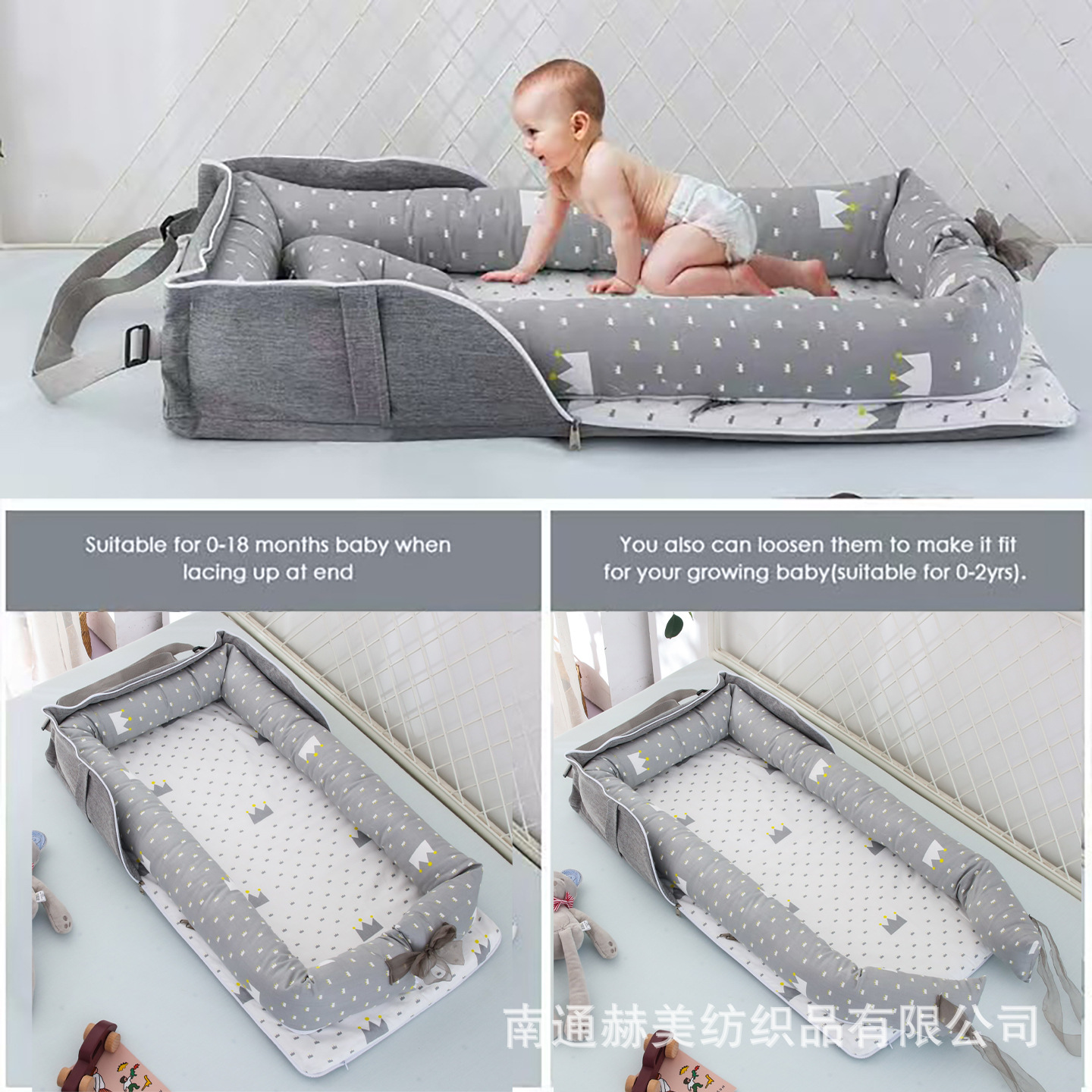 Cross-Border Hemei Baby Crib Portable Mommy Baby Nest Shoulder Bag Bed-In-Bed Travel Crib