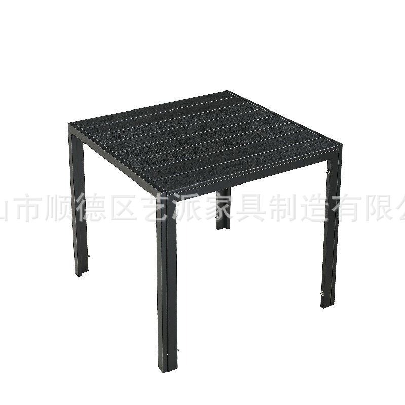 Outdoor Tables and Chairs Plastic Wood Table House Outdoor Courtyard Garden Leisure Rattan Chair Balcony Terrace Table and Chair Combination