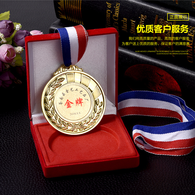 Поставки производителя металлических медалей Спортивные медали Медали с колосками Высококачественные медали из цинкового сплава