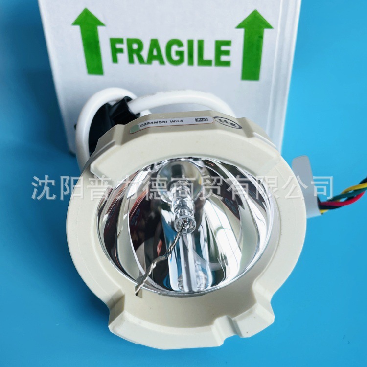 Excelitas 012-63000 Fluorescent Microscope Bulb X-Cite 120 Series Mercury Lamp