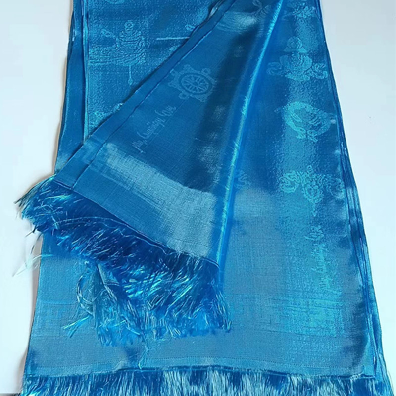 Five-Color Scarf with Mongolian Text and Eight Auspicious Motifs, Jacquard Xizang Style