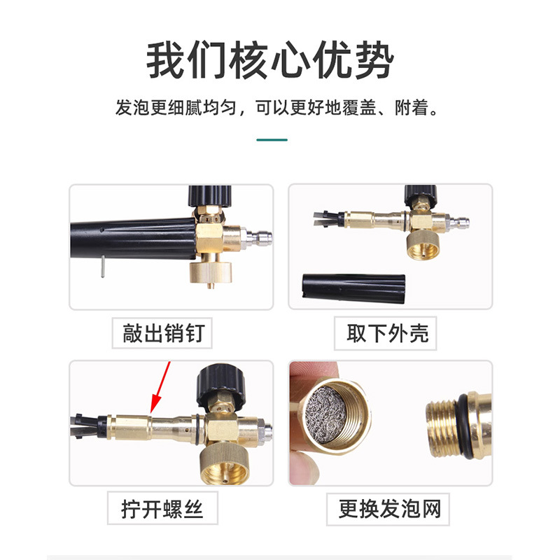 SUS304 Foaming Mesh Italian PA Pot Foaming Filter Element Stainless Steel Foaming Mesh Foaming Pot Foaming Device