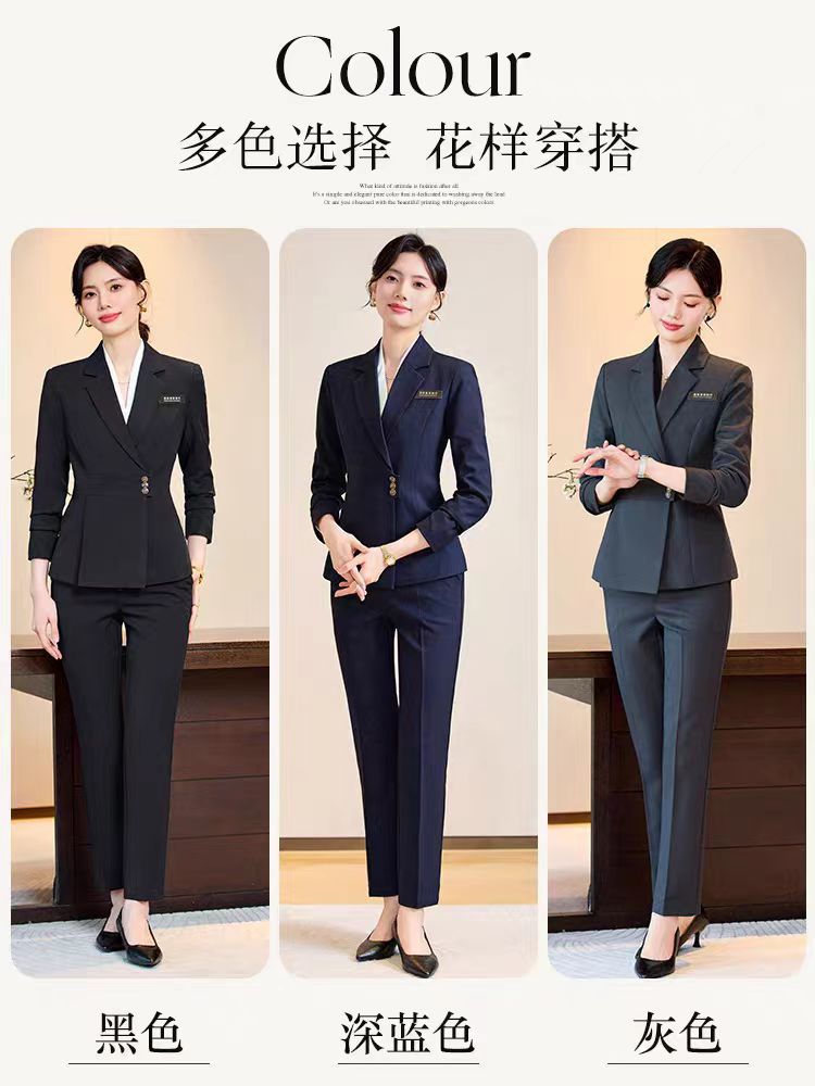 High-end Professional Suit suit Temperament Goddess Fan Jewelry Store Sales Department Hotel Front Desk Work Clothes Workplace Dress