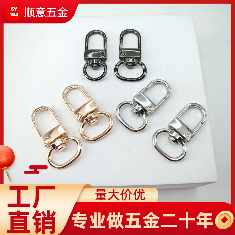 DIY accessories zinc alloy color paint 3 small door buckle rotating key chain dog buckle luggage doll hanging