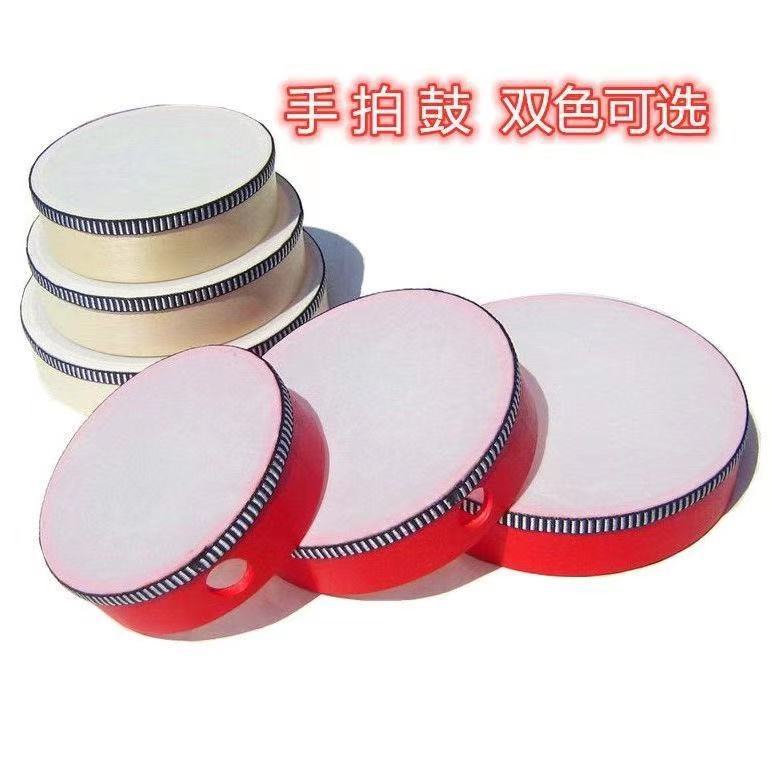 Ударный инструмент для детей Орфа для детского сада 467810 дюймов