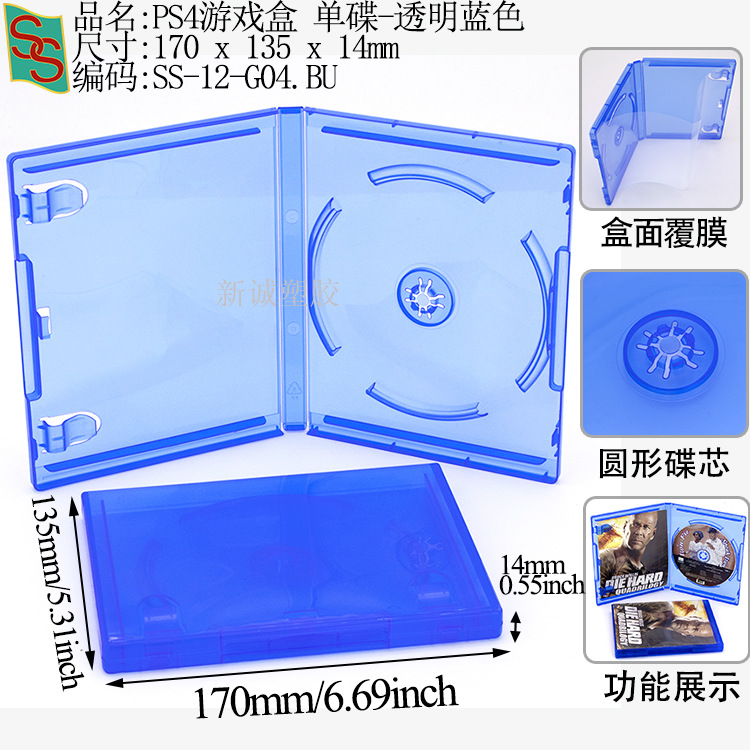 Psa Rating Card Box, Phone Card Grading Box, 35Pt Magnetic Card Brick, Star Card Yu-Gi-Oh! Grading Card Box