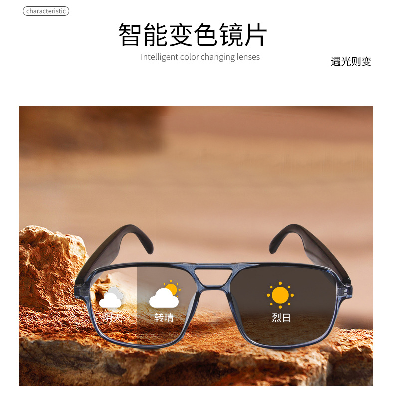 [Ready Stock Wholesale] Gs10 Smart Bluetooth Sunglasses Metal Frame High Elasticity Lightweight Shading Private Model Cross-Border Model
